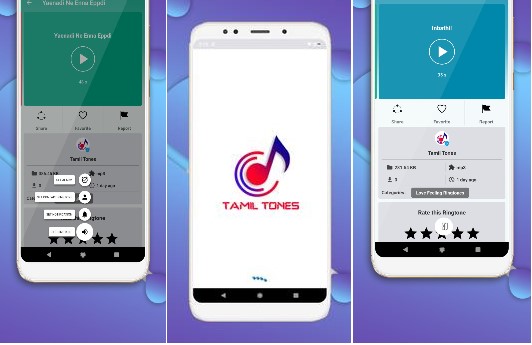 Hypomojo-Tamil tones app